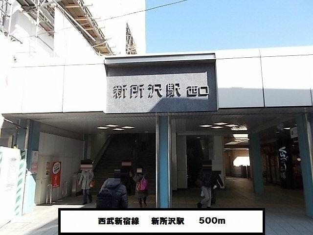 アットホーム 所沢市 松葉町 新所沢駅 2階 1k 提供元 ハウスコム 株 所沢駅前店 所沢市の賃貸アパート アットホーム 所沢市 松葉町 新所沢駅 2階 1k 提供元 ハウスコム 株 所沢駅前店 所沢市の賃貸アパート