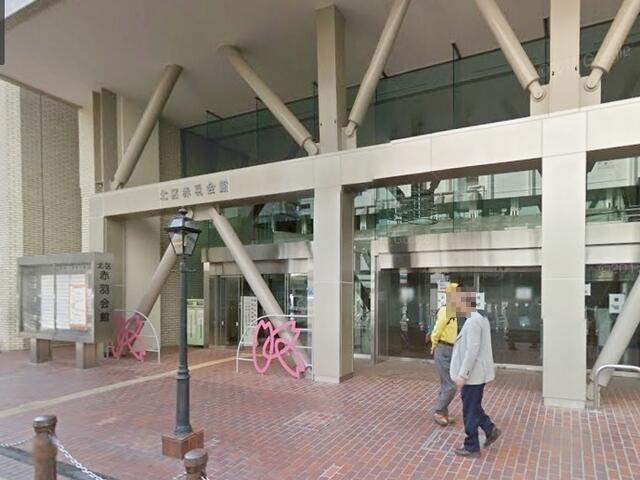 アットホーム メゾン コデラ ４０１ ワンルーム 提供元 株 スマイエ 赤羽店 北区の賃貸マンション