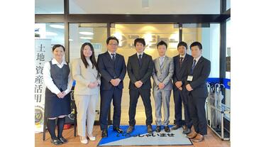 名古屋車掌区 アットホーム】(株)ニッショー 本山支店(愛知県 名古屋市千種区