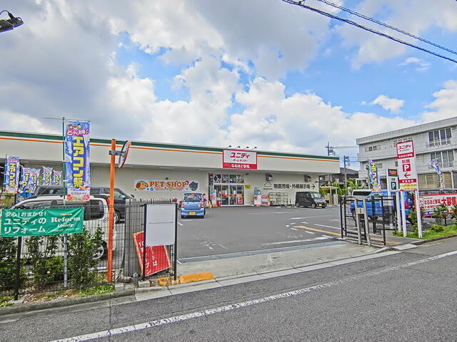アットホーム 川口市 上青木２丁目 鳩ヶ谷駅 住宅用地 川口市の土地 売地 宅地 分譲地など土地の購入情報