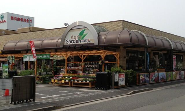 アットホーム ハイツ砥堀 2階 提供元 リブマックス姫路店 株 リブマックスリーシング 姫路市の賃貸アパート