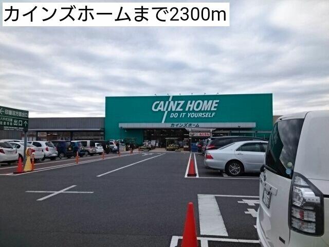 アットホーム 佐倉市 六崎 佐倉駅 1階 1ldk 提供元 ハウスコム 株 成田店 佐倉市の賃貸アパート アットホーム 佐倉市 六崎 佐倉駅 1階 1ldk 提供元 ハウスコム 株 成田店 佐倉市の賃貸アパート