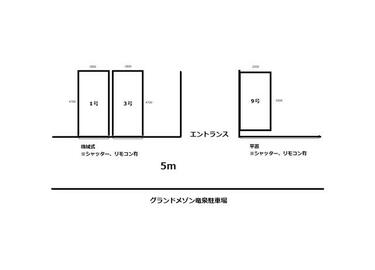 取引中 トヨタ（TOYOTA） タコマ 4DR 2016〜 右 フロント フェンダー 53811