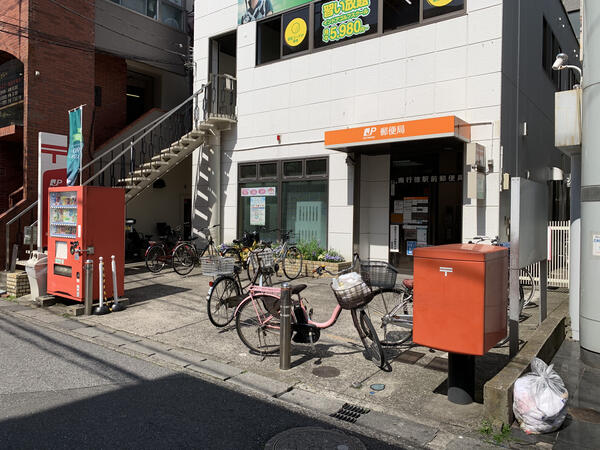 アットホーム 市川市 新井３丁目 浦安駅 住宅用地 市川市の土地 売地 宅地 分譲地など土地の購入情報