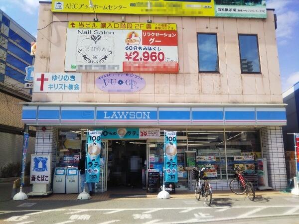 アットホーム 八千代市 ゆりのき台4丁目 八千代中央駅 2階建 4ldk 八千代市の新築一戸建て 提供元 住友不動産販売 株 千葉営業センター 一軒家 家の購入 アットホーム 八千代市 ゆりのき台4丁目 八千代中央駅 2階建 4ldk 八千代市の新築一戸建て 提供元 住友不動産販売 株 千葉営業センター 一軒家 家の購入