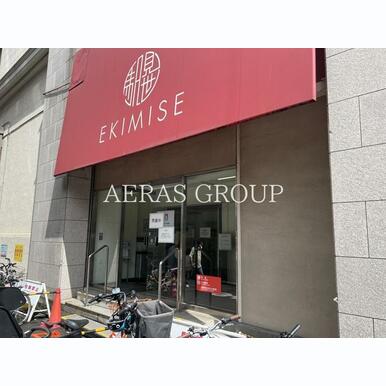 浅草エキミセ 距離:762m