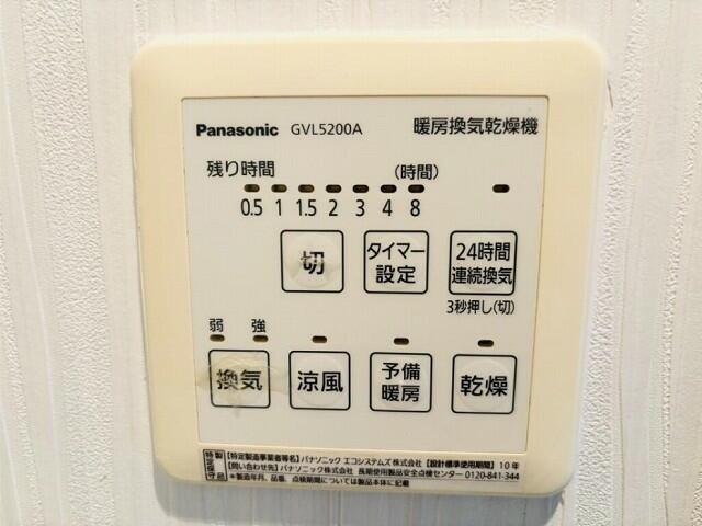 アットホーム】新武蔵野スカイハイツ 5階 1LDK[1056070572 アットホーム】新武蔵野スカイハイツ 5階 1LDK[1056070572