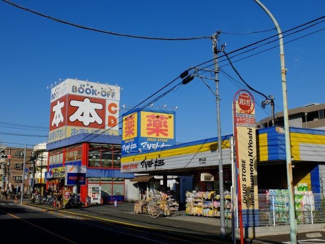 アットホーム 片岡荘 2階 １ｋ 提供元 株 ミニミニ城西 国分寺店 東村山市の賃貸アパート