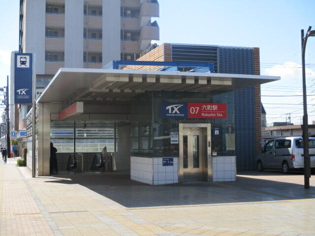 アットホーム 和マンション 5 2ldk 提供元 株 ダイシンホーム 六町駅前支店 足立区の賃貸マンション アットホーム 和マンション 5 2ldk 提供元 株 ダイシンホーム 六町駅前支店 足立区の賃貸マンション