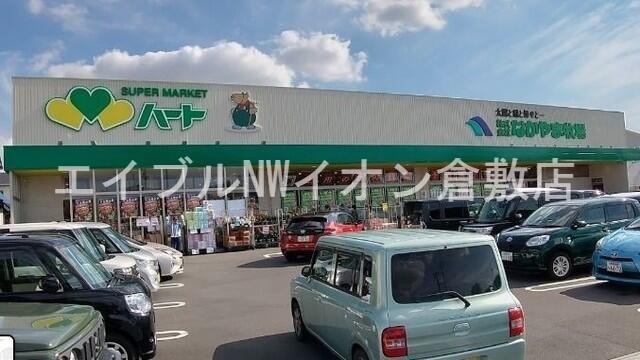 アットホーム サンセール b棟 1階 2dk 提供元 株 アークス エイブルネットワークイオンモール倉敷店 倉敷 市の賃貸アパート アットホーム サンセール b棟 1階 2dk 提供元 株 アークス エイブルネットワークイオンモール倉敷店 倉敷 市の賃貸アパート