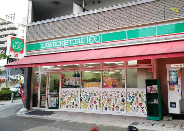 アットホーム ラコルタ ブローン ４０７号室 １ｋ 提供元 アパマンショップ名古屋駅新幹線口店 有限会社スマイル 名古屋 市中村区の賃貸マンション