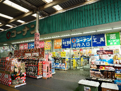 アットホーム フレンドハイツ 2階 ワンルーム 提供元 住むーズ 四ツ橋堀江店 株 谷山企画 大阪市西成区の賃貸マンション