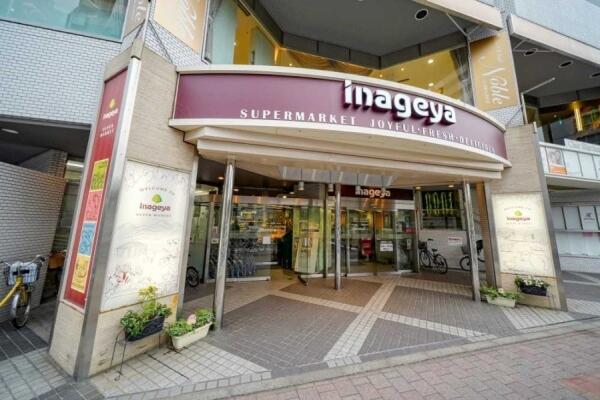 白金武蔵野コーポラス 2階 3dk 港区の中古マンション アットホーム マンション購入の情報 白金武蔵野コーポラス 2階 3dk 港区の中古マンション アットホーム マンション購入の情報