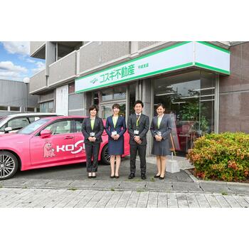 【アットホーム】(株)コスギ不動産リーシング 平成支店(熊本県 熊本市南区)｜不動産会社｜賃貸・不動産情報