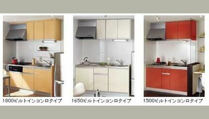 アットホーム 白楽駅の賃貸物件 賃貸マンション アパート 神奈川県 賃貸住宅情報やお部屋探し