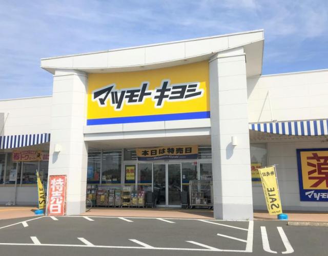 アットホーム いすみ市 岬町江場土 長者町駅 平屋建 2dk いすみ市の中古一戸建て 提供元 株 サンアイク不動産 一軒家 家の購入 アットホーム いすみ市 岬町江場土 長者町駅 平屋建 2dk いすみ市の中古一戸建て 提供元 株 サンアイク不動産 一軒家 家の購入