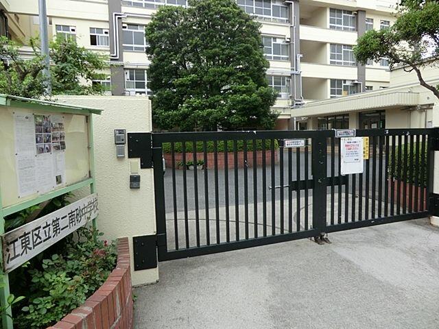 パークハイム東陽町 2階 ３ｌｄｋ 江東区の中古マンション アットホーム マンション購入の情報