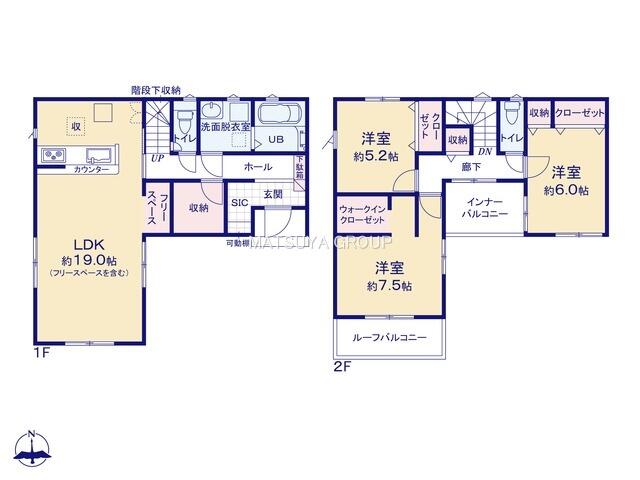 アットホーム 豊川市 美園３丁目 伊奈駅 2階建 ３ｌｄｋ 豊川市の新築一戸建て 提供元 家デパ豊川店 松屋不動産販売 株 一軒家 家の購入
