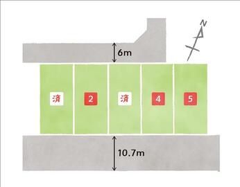 栃木県 宇都宮市 住宅地図 1・2 セット Amazon.co.jp: ゼンリン電子住宅地図 デジタウン 栃木県 宇都宮
