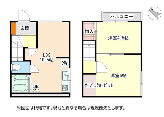 Chidorigoka 2-chome, Tarumi-ku, Kobe City (near Higashi-Tarumi Station) 2-story building, 2LDK &mdash; photo 1