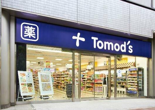 メゾン ド ヴィレ日本橋茅場町 ８０２ １ｌｄｋ 中央区の中古マンション アットホーム マンション購入の情報