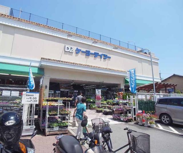 アットホーム 森田荘 ｅ５ｇｏ 提供元 京都ライフ山科店 株 京都ライフ 山科店 京都市山科区の賃貸テラスハウス