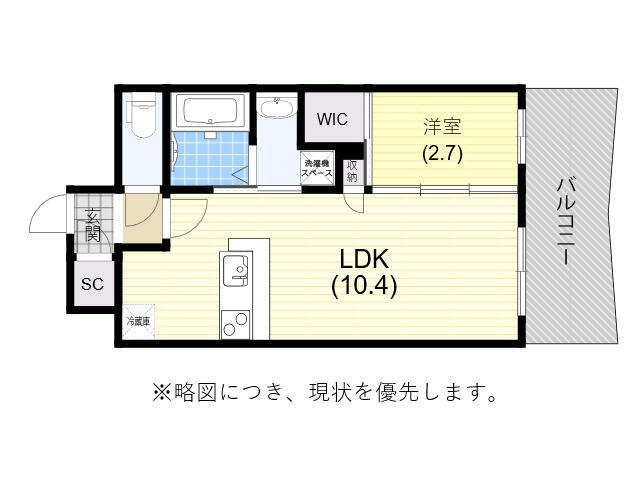 アットホーム 神戸市中央区 日暮通４丁目 春日野道駅 4階 １ｌｄｋ 提供元 株 兵住 賃貸住宅サービス ｆｃ兵庫駅前ギャラリー 神戸市中央区の賃貸マンション