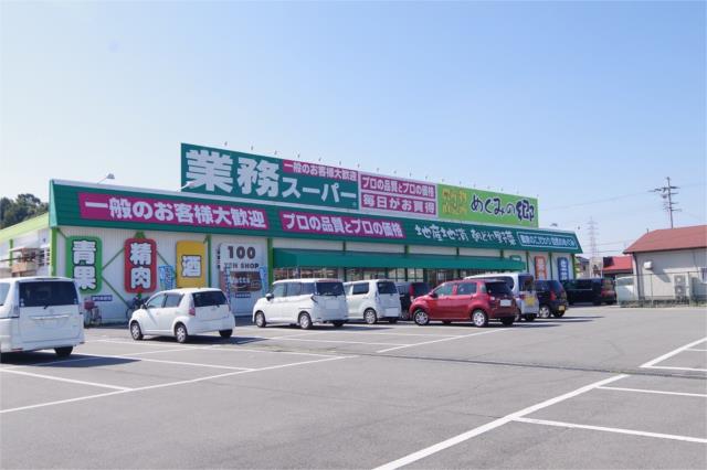 アットホーム 泉佐野市 中庄 泉佐野駅 2階建 ４ｌｄｋ 泉佐野市の新築一戸建て 提供元 株 情報都市 一軒家 家の購入