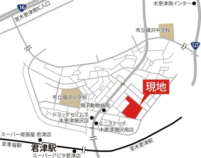 アットホーム 木更津市 畑沢南３丁目 君津駅 住宅用地 木更津市の土地 売地 宅地 分譲地など土地の購入情報