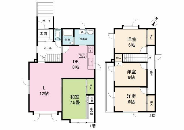 Cheap house for sale in Ebetsu, Hokkaido