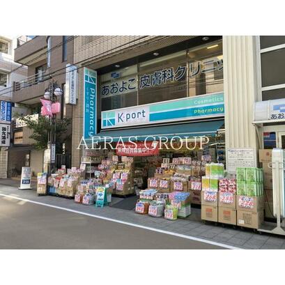販売店