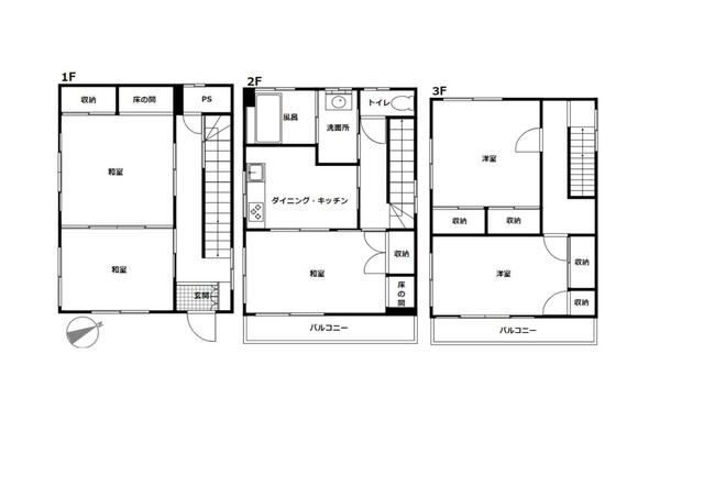 Hanamaki City, Yokkaichi 1-chome (Hanamaki Station) 3-story building 5DK