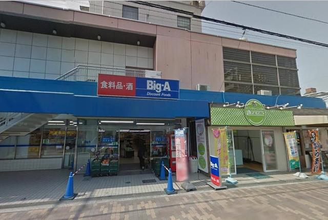 アットホーム メゾン関目 405 １ｋ 提供元 山本産業 株 大阪市城東区の賃貸マンション