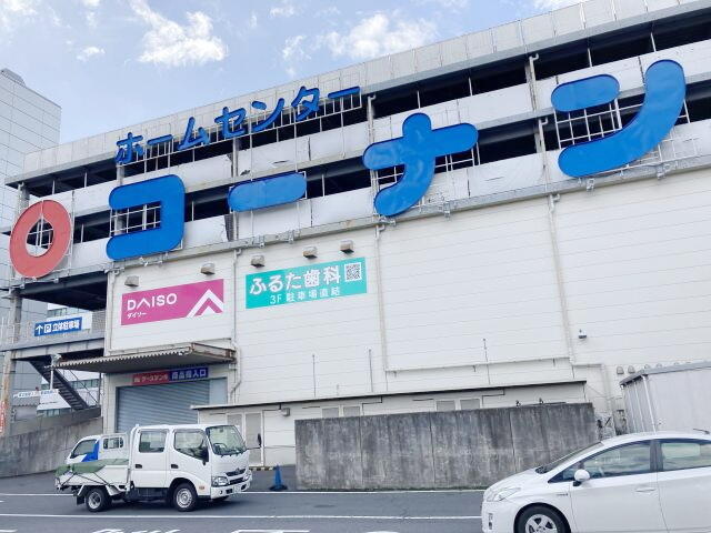 アットホーム 横浜市保土ケ谷区 峰岡町2丁目 星川駅 2階 1k 提供元 コーヨープランニング 株 横浜市保土ケ谷区の賃貸アパート アットホーム 横浜市保土ケ谷区 峰岡町2丁目 星川駅 2階 1k 提供元 コーヨープランニング 株 横浜市保土ケ谷区の賃貸アパート