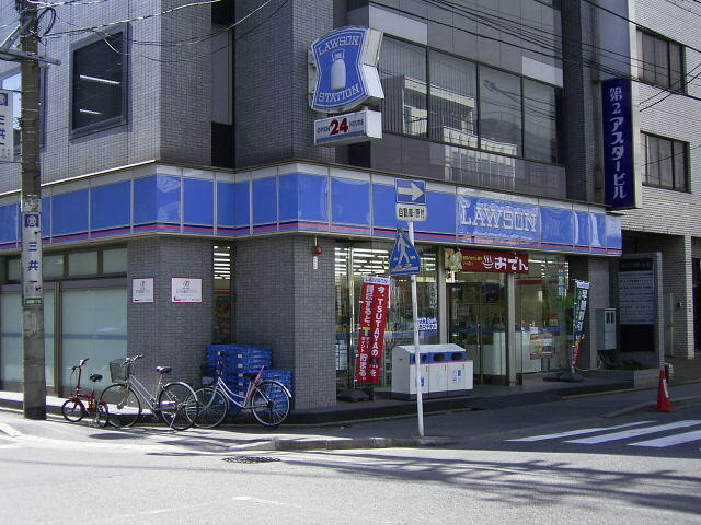 アットホーム プレサンス名古屋駅前 ３０６ ワンルーム 提供元 有 アクアネット ホームメイト名古屋東口駅前店 名古屋 市中村区の賃貸マンション