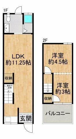 Yada 2-chome, Higashisumiyoshi-ku, Osaka City (near Yada Station) 2-story building, 2LDK &mdash; photo 1