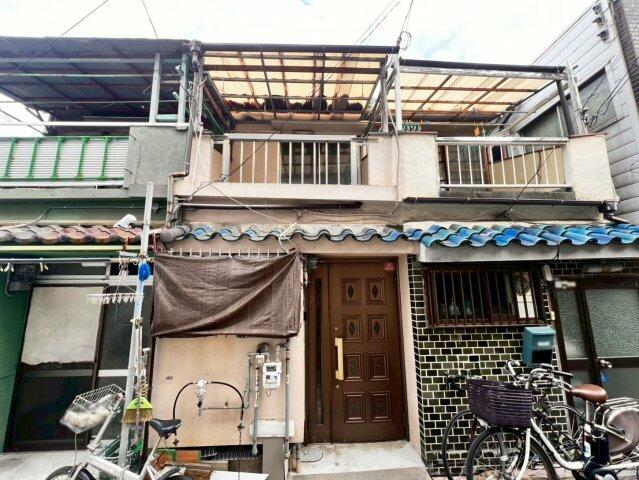 Osaka property