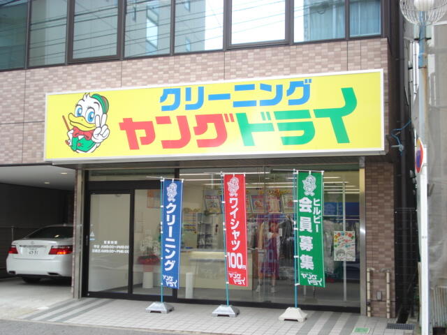 アットホーム サン サカエビル 902 1ldk 提供元 ホームメイトfc 鶴舞駅前店 株 メディア不動産愛知 名古屋市中区の賃貸マンション アットホーム サン サカエビル 902 1ldk 提供元 ホームメイトfc 鶴舞駅前店 株 メディア不動産愛知 名古屋市中区の賃貸マンション