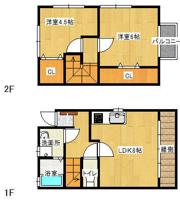 アットホーム 静岡市でメゾネットタイプの賃貸物件一覧 賃貸マンション アパート 貸家