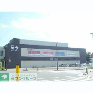 越谷レイクタウン駅(JR 武蔵野線) 距離:4,540m