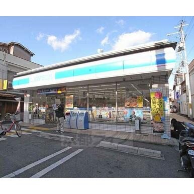 ローソン千本一条店 距離:160m