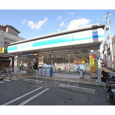 ローソン千本一条店 距離:160m