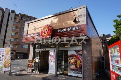 アットホーム アクアフレスカ博多 ２０６ １ｋ 提供元 賃貸のエムズ竹下駅前店 株 ｍ ｓ ストレート 福岡市博多区の賃貸アパート 1024078452