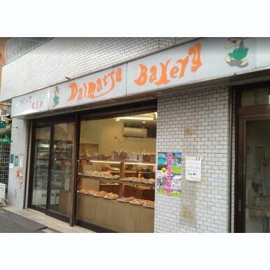 株式会社大松ベーカリー 距離:620m