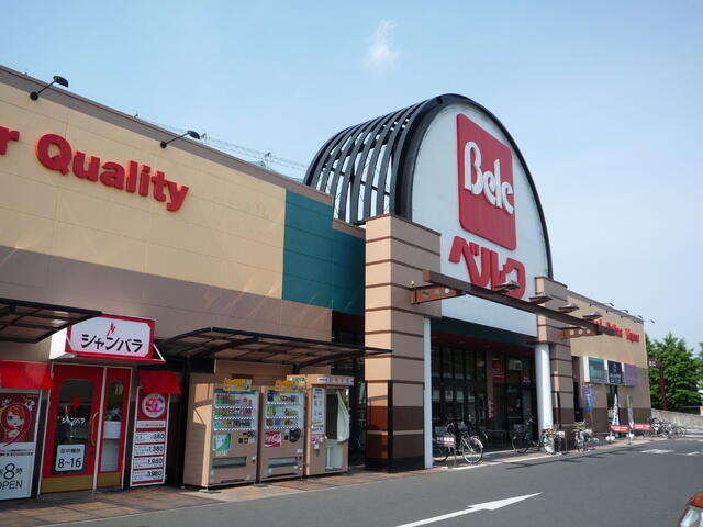 アットホーム アリス幸手第 206 1k 提供元 株 ハウスメイトショップ 久喜店 幸手市の賃貸アパート アットホーム アリス幸手第 206 1k 提供元 株 ハウスメイトショップ 久喜店 幸手市の賃貸アパート