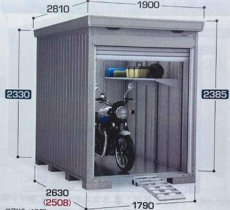 アットホーム】紅葉ヶ丘バイクガレージ 1階（提供元：(株)サウス