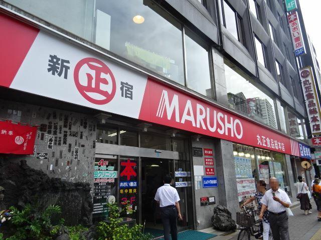 アットホーム ジェノヴィア四谷三丁目グリーンヴェール 1階 １ｋ 提供元 株 ミニミニ城東 飯田橋店 新宿区の賃貸マンション