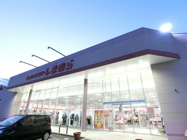 アットホーム 小樽市 長橋5丁目 小樽駅 住宅用地 小樽市の土地 売地 宅地 分譲地など土地の購入情報 アットホーム 小樽市 長橋5丁目 小樽駅 住宅用地 小樽市の土地 売地 宅地 分譲地など土地の購入情報
