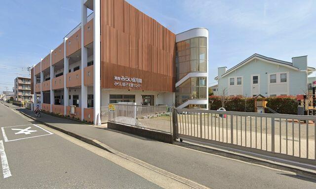 Hiratsuka, Kanagawa property