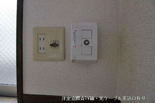 アットホーム】ヴァンベール南大分 １０１ ワンルーム（提供元：(株)別 